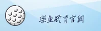 乐游(LEYU)官方网站 · 手机登录 · X9K2